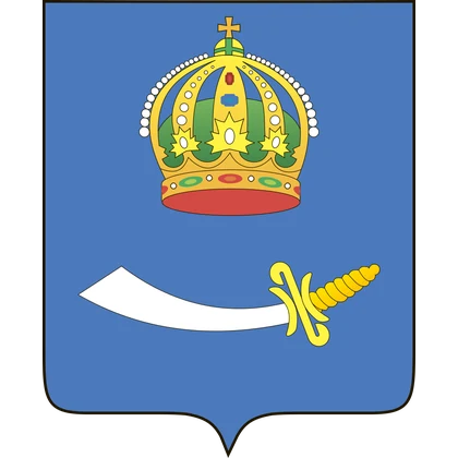 Герб города Астрахань