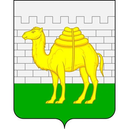 Герб города Челябинск