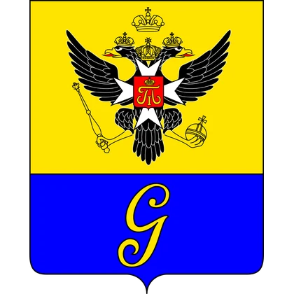 Герб города Гатчина