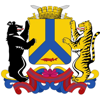 Герб города Хабаровск