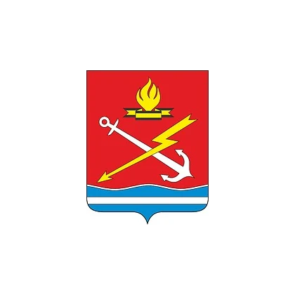Герб города Кировск