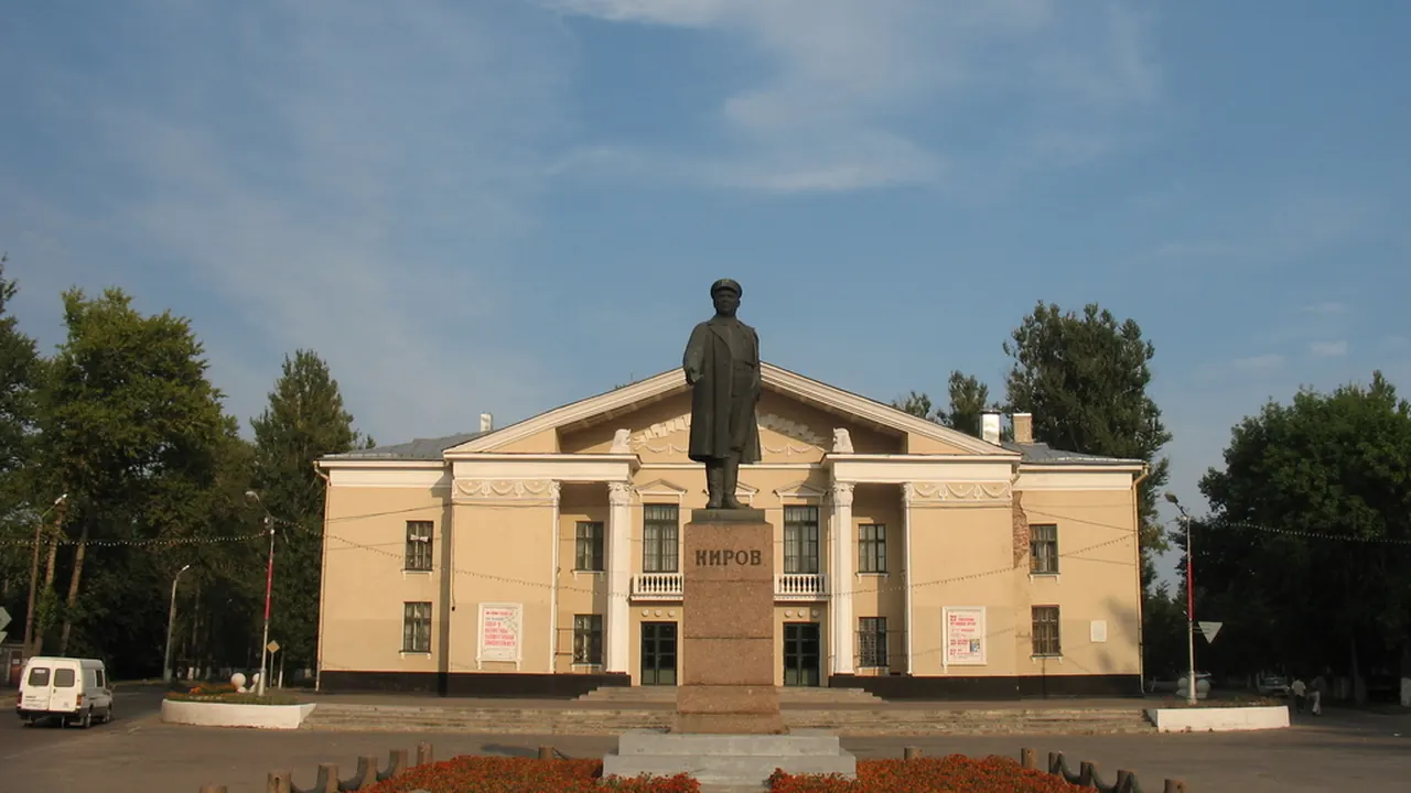 Достопримечательность в Кировске