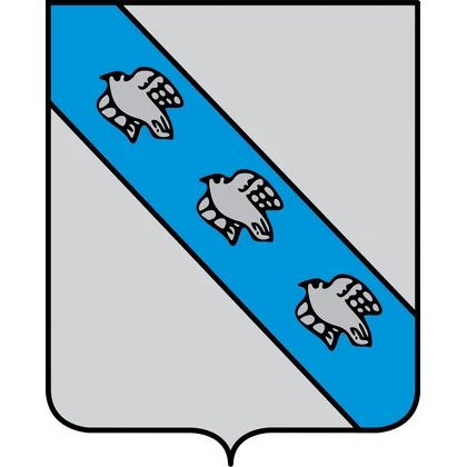 Герб города Курск