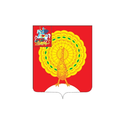 Герб города Серпухов