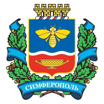 Герб города Симферополь