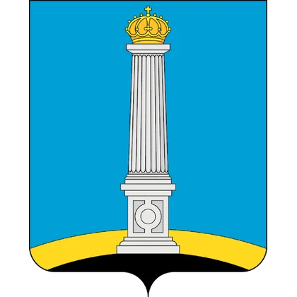Герб города Ульяновск