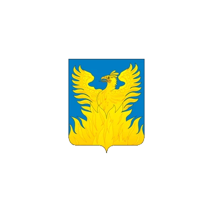 Герб города Воскресенск